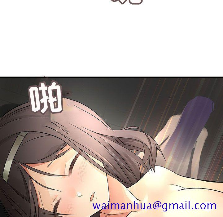 内衣社的新职员[抖漫]韩漫全集-内衣社的新职员-第 31 章无删减无遮挡章节图片 
