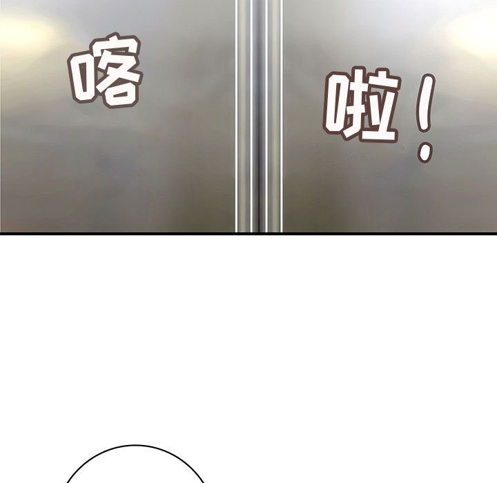 内衣社的新职员[抖漫]韩漫全集-内衣社的新职员-第 31 章无删减无遮挡章节图片 