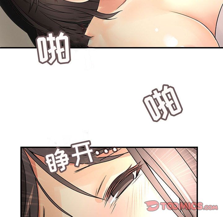 内衣社的新职员[抖漫]韩漫全集-内衣社的新职员-第 31 章无删减无遮挡章节图片 