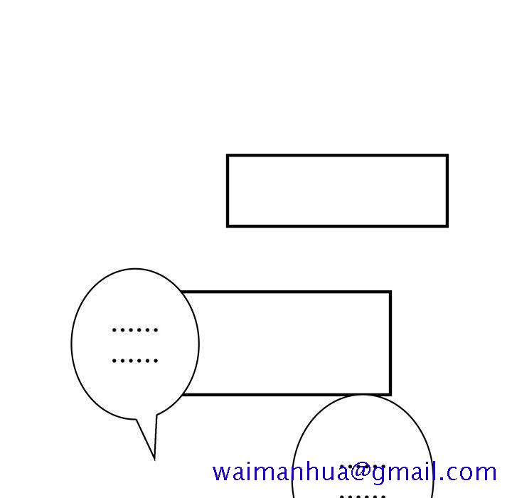 内衣社的新职员[抖漫]韩漫全集-内衣社的新职员-第 32 章无删减无遮挡章节图片 