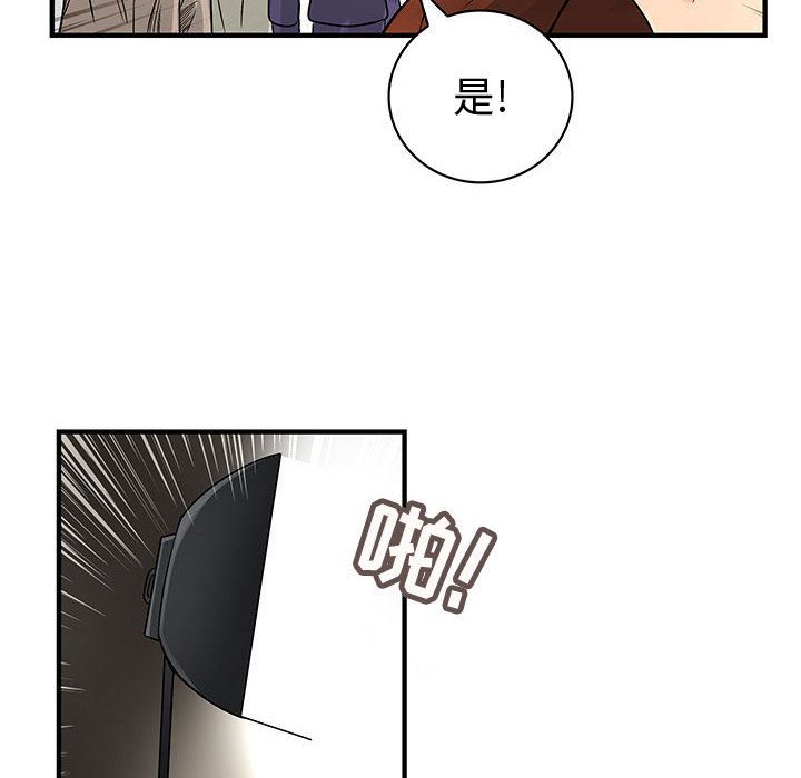 内衣社的新职员[抖漫]韩漫全集-内衣社的新职员-第 33 章无删减无遮挡章节图片 