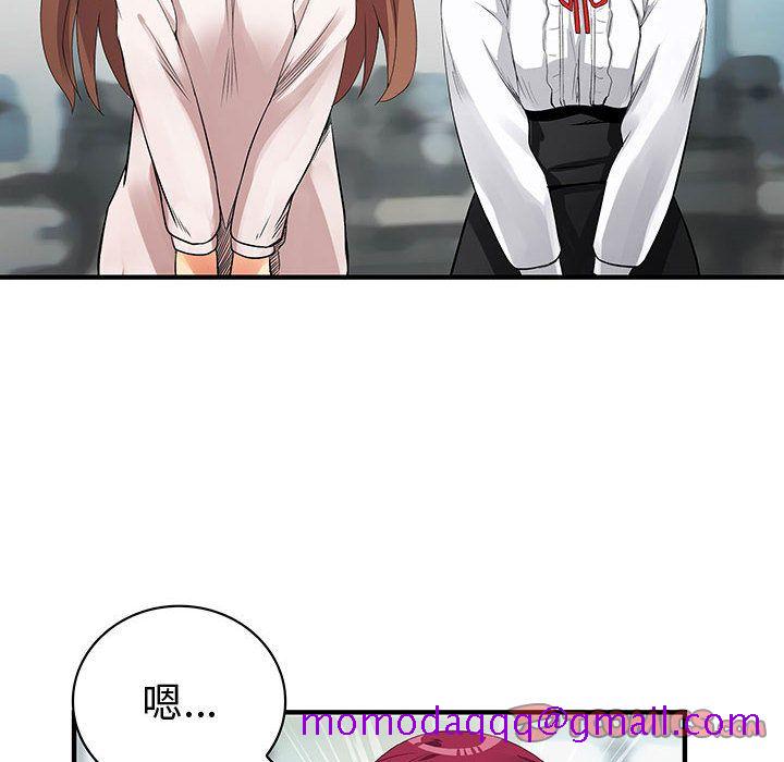 内衣社的新职员[抖漫]韩漫全集-内衣社的新职员-第 33 章无删减无遮挡章节图片 