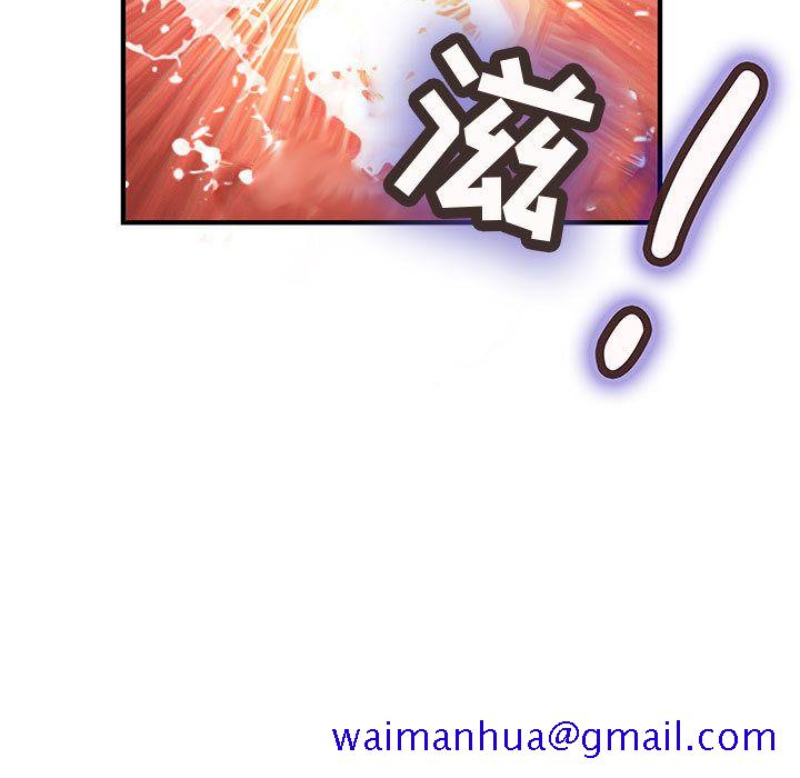 内衣社的新职员[抖漫]韩漫全集-内衣社的新职员-第 34 章无删减无遮挡章节图片 