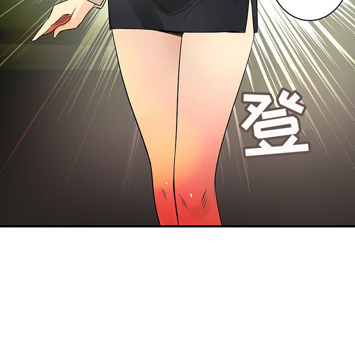内衣社的新职员[抖漫]韩漫全集-内衣社的新职员-第 34 章无删减无遮挡章节图片 