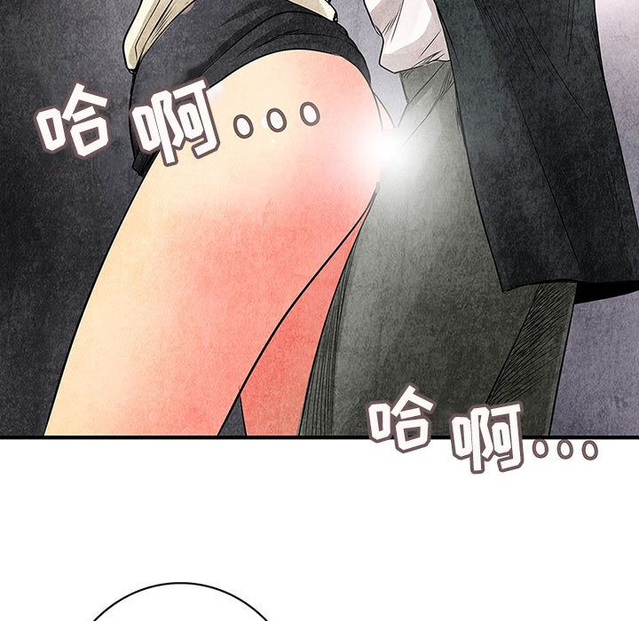 内衣社的新职员[抖漫]韩漫全集-内衣社的新职员-第 34 章无删减无遮挡章节图片 