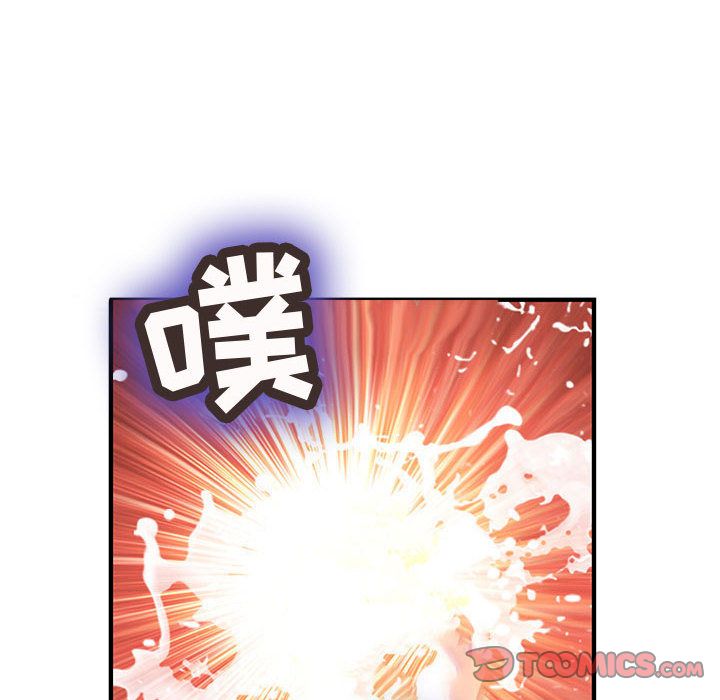内衣社的新职员[抖漫]韩漫全集-内衣社的新职员-第 34 章无删减无遮挡章节图片 