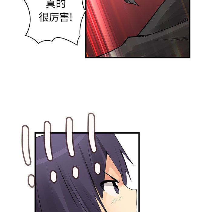 内衣社的新职员[抖漫]韩漫全集-内衣社的新职员-第 35 章无删减无遮挡章节图片 