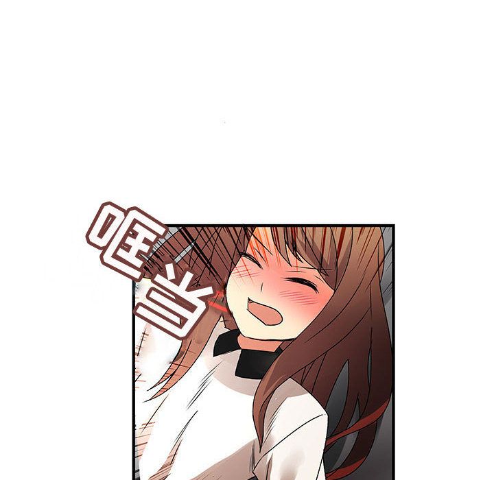 内衣社的新职员[抖漫]韩漫全集-内衣社的新职员-第 36 章无删减无遮挡章节图片 