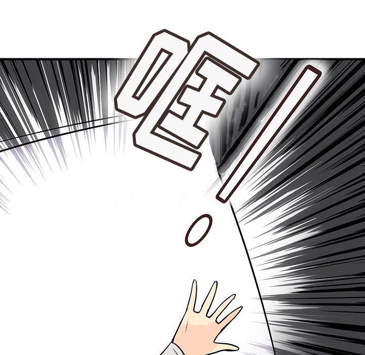 内衣社的新职员[抖漫]韩漫全集-内衣社的新职员-第 36 章无删减无遮挡章节图片 