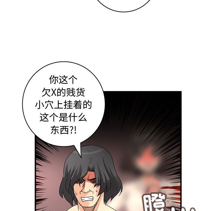内衣社的新职员[抖漫]韩漫全集-内衣社的新职员-第 36 章无删减无遮挡章节图片 