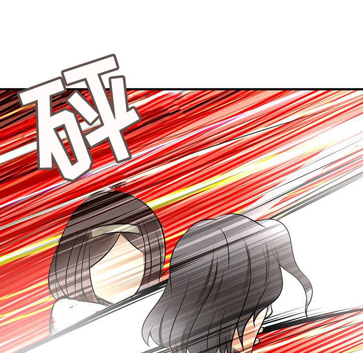 内衣社的新职员[抖漫]韩漫全集-内衣社的新职员-第 36 章无删减无遮挡章节图片 
