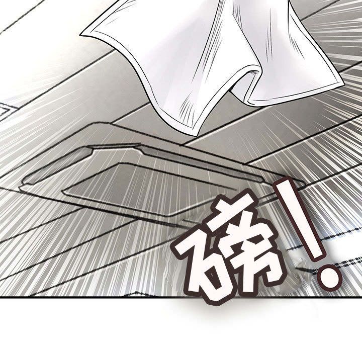 内衣社的新职员[抖漫]韩漫全集-内衣社的新职员-第 36 章无删减无遮挡章节图片 