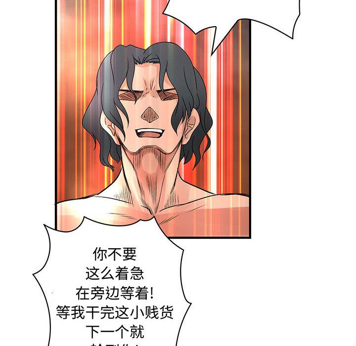 内衣社的新职员[抖漫]韩漫全集-内衣社的新职员-第 36 章无删减无遮挡章节图片 