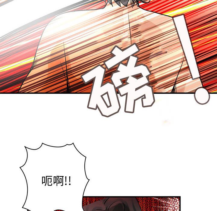 内衣社的新职员[抖漫]韩漫全集-内衣社的新职员-第 36 章无删减无遮挡章节图片 