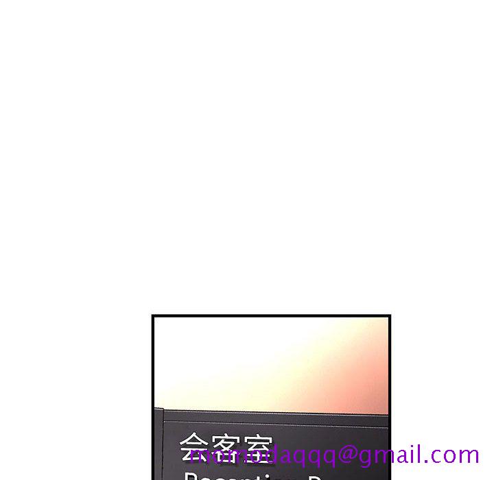 内衣社的新职员[抖漫]韩漫全集-内衣社的新职员-第 37 章无删减无遮挡章节图片 