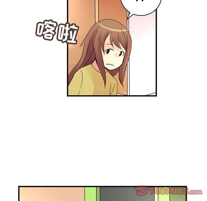 内衣社的新职员[抖漫]韩漫全集-内衣社的新职员-第 37 章无删减无遮挡章节图片 