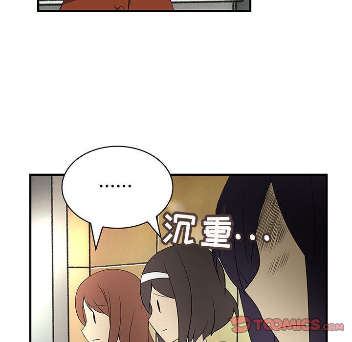 内衣社的新职员[抖漫]韩漫全集-内衣社的新职员-第 37 章无删减无遮挡章节图片 
