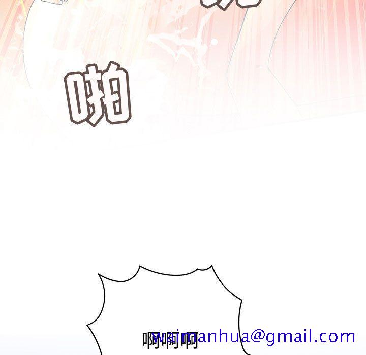 内衣社的新职员[抖漫]韩漫全集-内衣社的新职员-第 37 章无删减无遮挡章节图片 