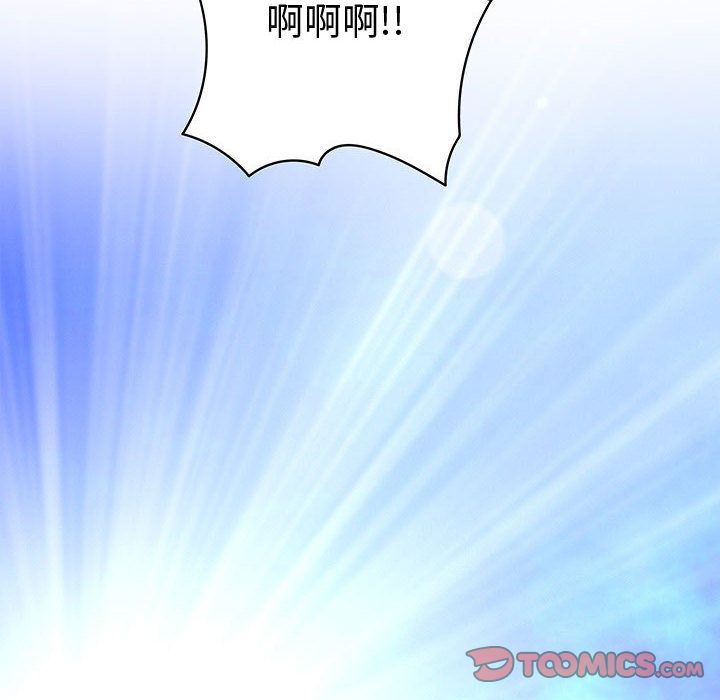 内衣社的新职员[抖漫]韩漫全集-内衣社的新职员-第 37 章无删减无遮挡章节图片 