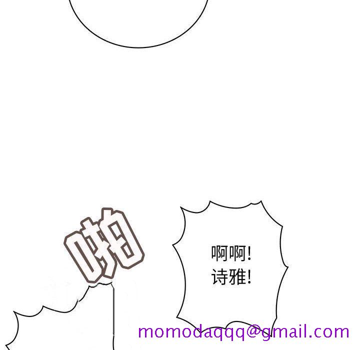 内衣社的新职员[抖漫]韩漫全集-内衣社的新职员-第 37 章无删减无遮挡章节图片 