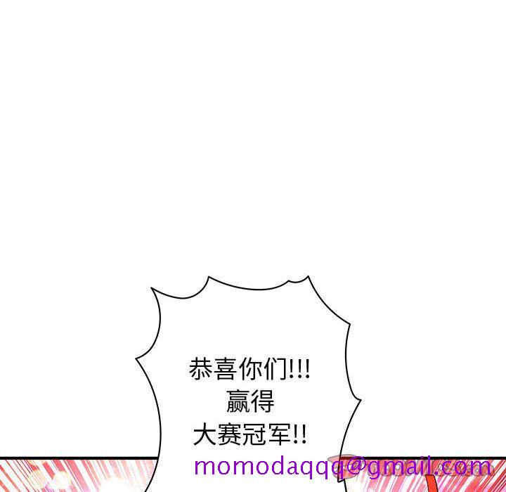 内衣社的新职员[抖漫]韩漫全集-内衣社的新职员-第 38 章无删减无遮挡章节图片 