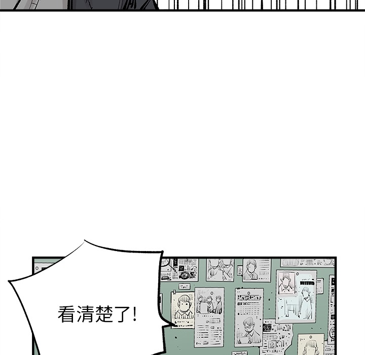 邪恶血统[抖漫]韩漫全集-邪恶血统-第 0 章无删减无遮挡章节图片 