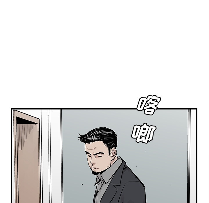 邪恶血统[抖漫]韩漫全集-邪恶血统-第 0 章无删减无遮挡章节图片 