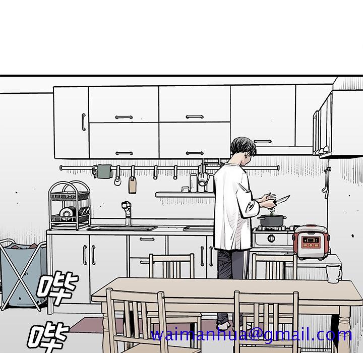 邪恶血统[抖漫]韩漫全集-邪恶血统-第 0 章无删减无遮挡章节图片 