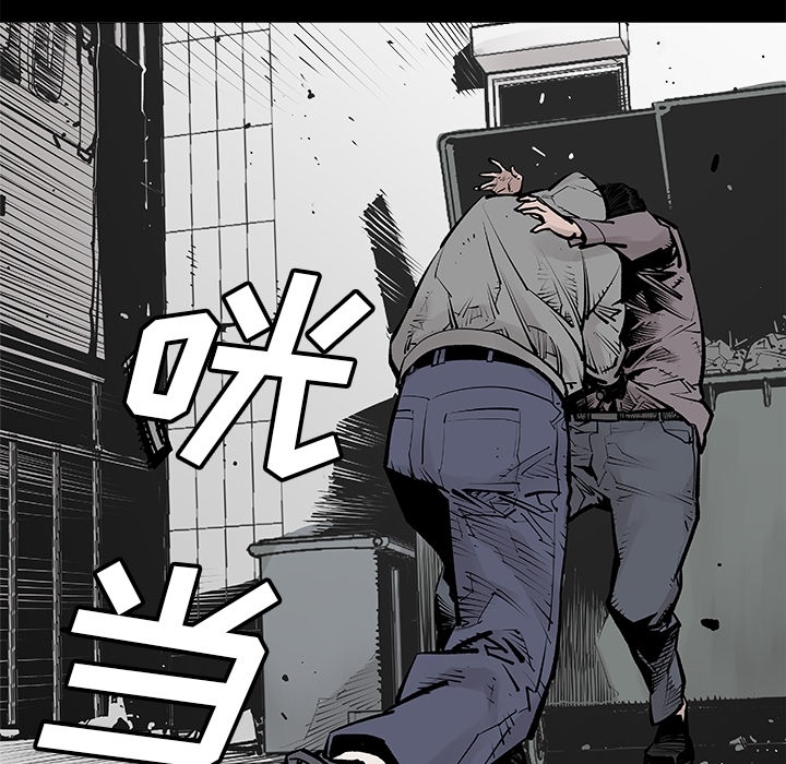 邪恶血统[抖漫]韩漫全集-邪恶血统-第 0 章无删减无遮挡章节图片 