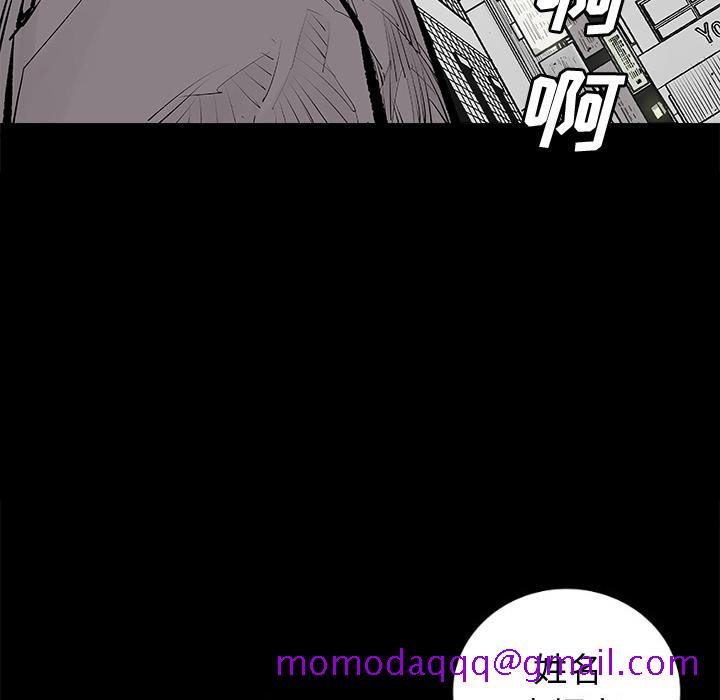 邪恶血统[抖漫]韩漫全集-邪恶血统-第 0 章无删减无遮挡章节图片 