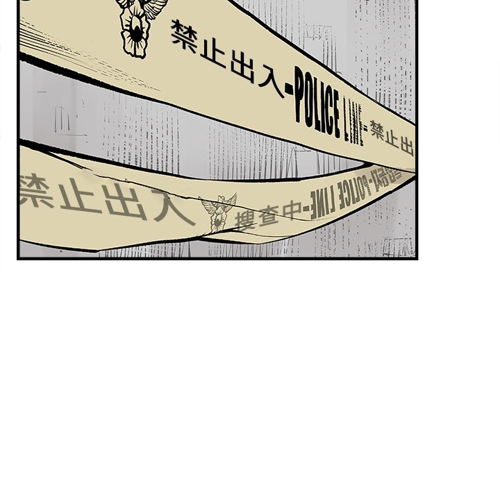 邪恶血统[抖漫]韩漫全集-邪恶血统-第 0 章无删减无遮挡章节图片 