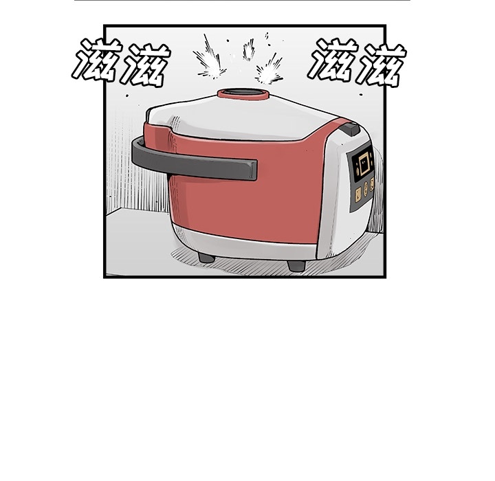 邪恶血统[抖漫]韩漫全集-邪恶血统-第 0 章无删减无遮挡章节图片 