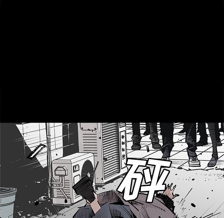 邪恶血统[抖漫]韩漫全集-邪恶血统-第 0 章无删减无遮挡章节图片 