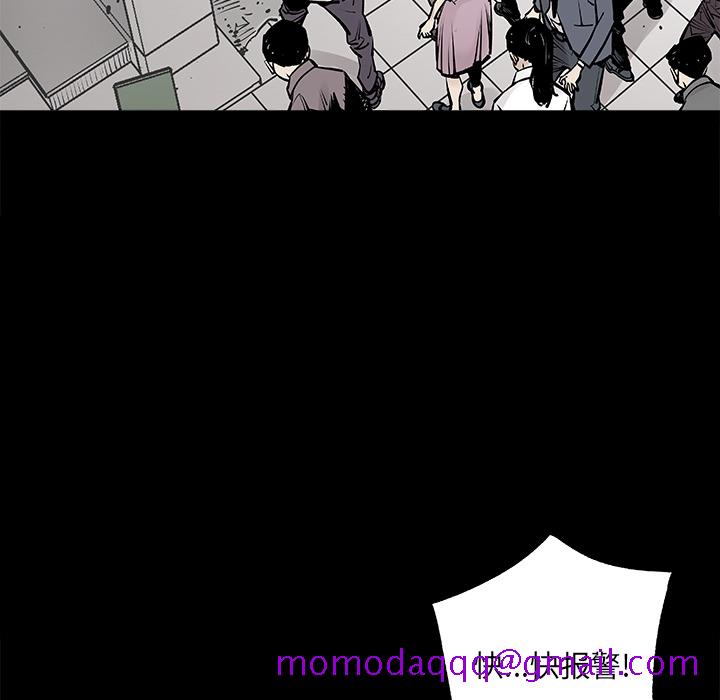 邪恶血统[抖漫]韩漫全集-邪恶血统-第 0 章无删减无遮挡章节图片 