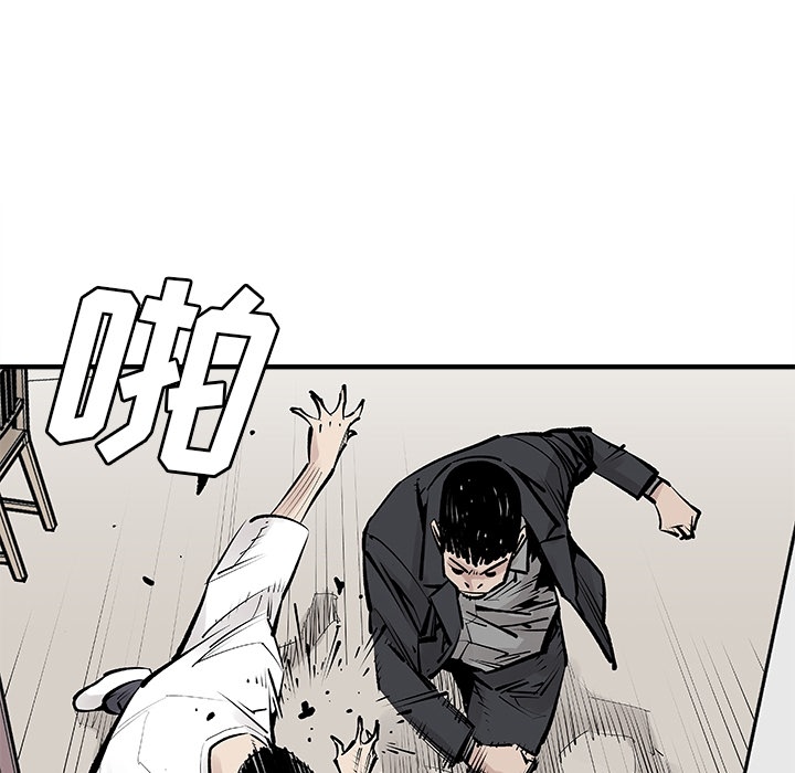 邪恶血统[抖漫]韩漫全集-邪恶血统-第 0 章无删减无遮挡章节图片 
