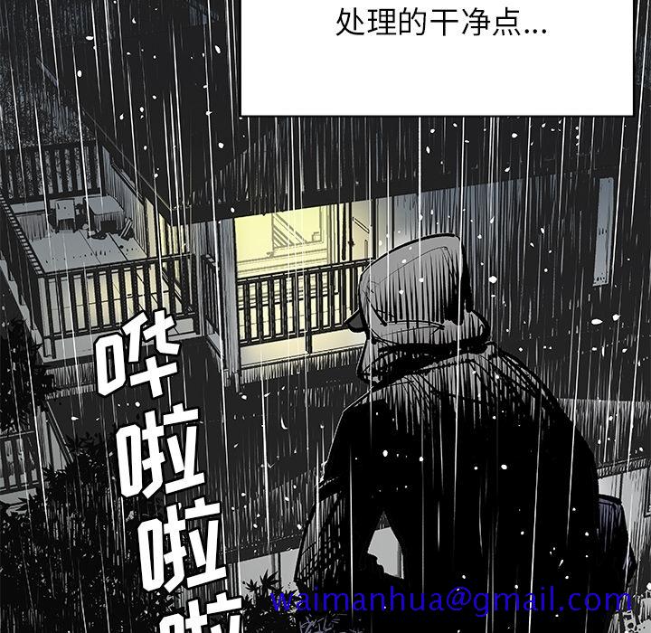 邪恶血统[抖漫]韩漫全集-邪恶血统-第 0 章无删减无遮挡章节图片 