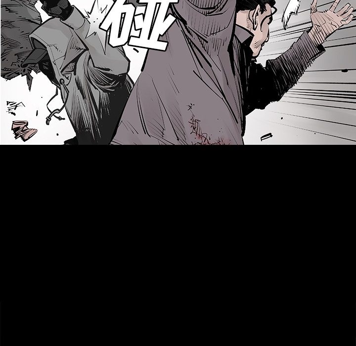 邪恶血统[抖漫]韩漫全集-邪恶血统-第 0 章无删减无遮挡章节图片 