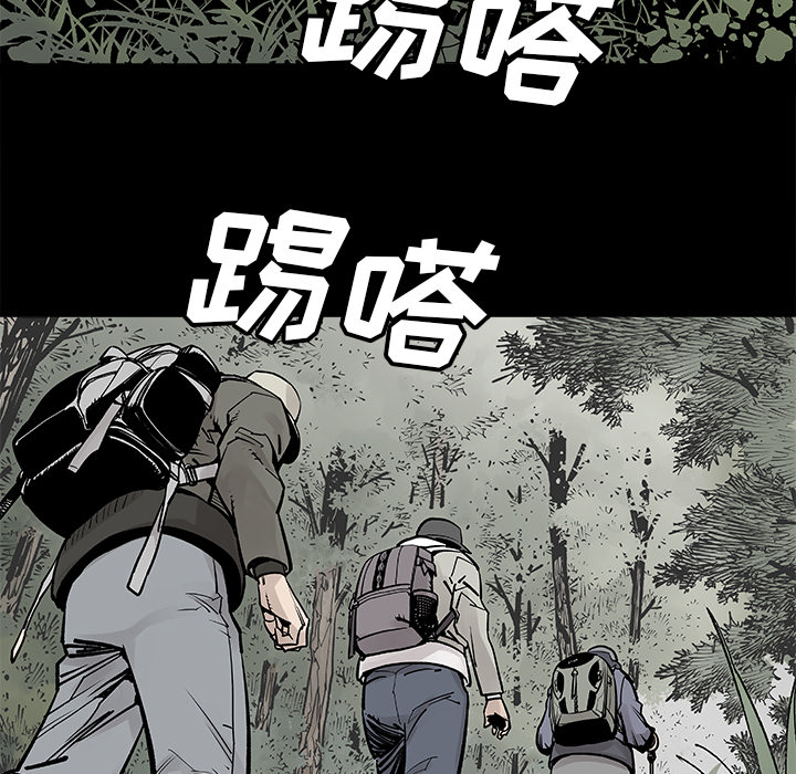 邪恶血统[抖漫]韩漫全集-邪恶血统-第 1 章无删减无遮挡章节图片 