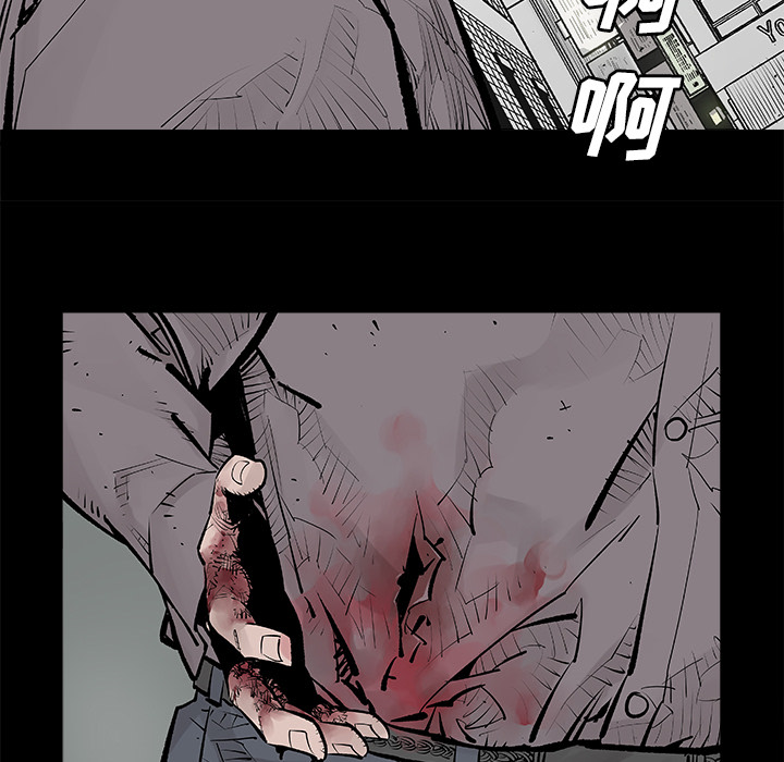 邪恶血统[抖漫]韩漫全集-邪恶血统-第 1 章无删减无遮挡章节图片 