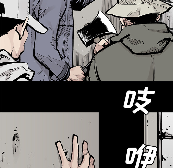 邪恶血统[抖漫]韩漫全集-邪恶血统-第 1 章无删减无遮挡章节图片 