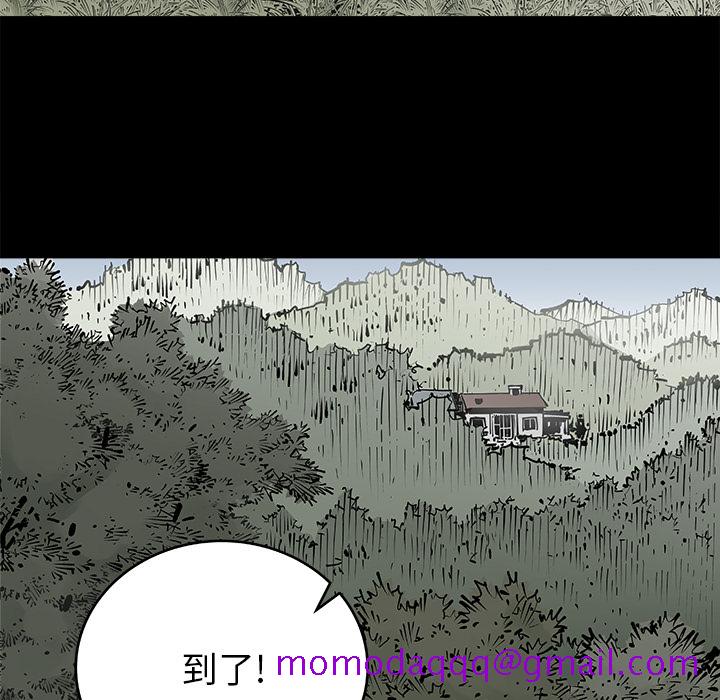 邪恶血统[抖漫]韩漫全集-邪恶血统-第 1 章无删减无遮挡章节图片 