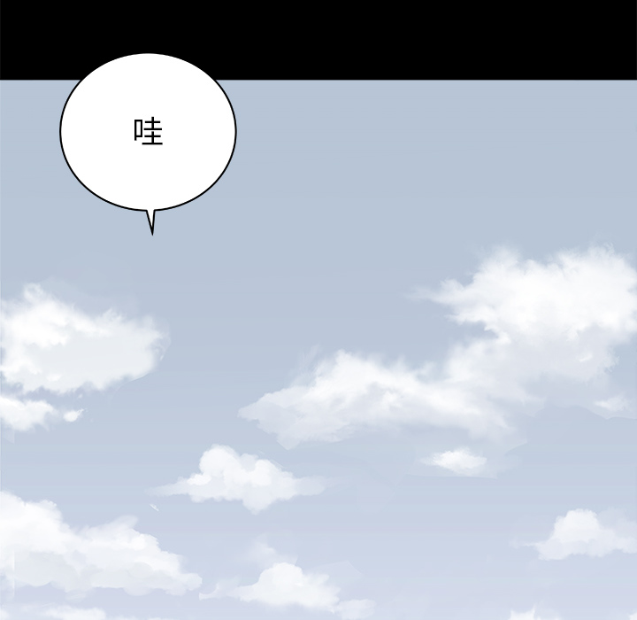 邪恶血统[抖漫]韩漫全集-邪恶血统-第 1 章无删减无遮挡章节图片 