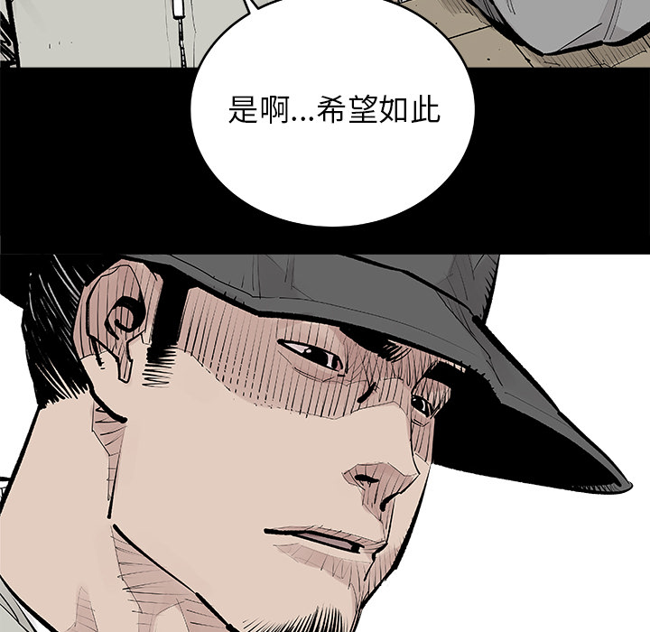 邪恶血统[抖漫]韩漫全集-邪恶血统-第 1 章无删减无遮挡章节图片 