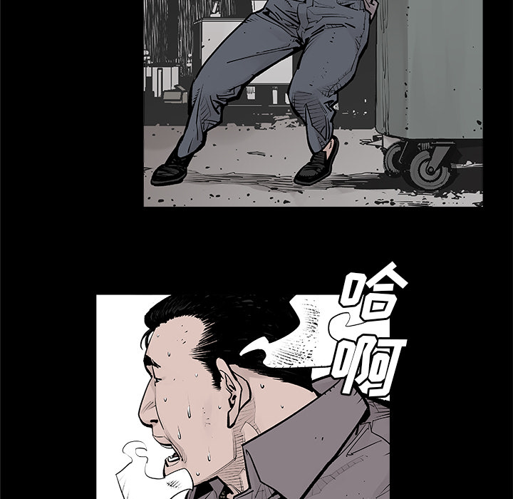邪恶血统[抖漫]韩漫全集-邪恶血统-第 1 章无删减无遮挡章节图片 