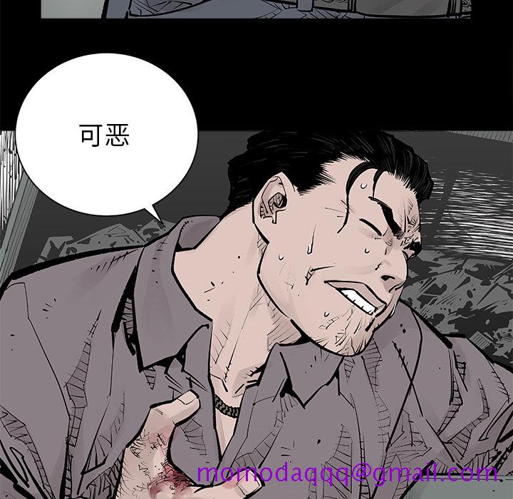邪恶血统[抖漫]韩漫全集-邪恶血统-第 1 章无删减无遮挡章节图片 