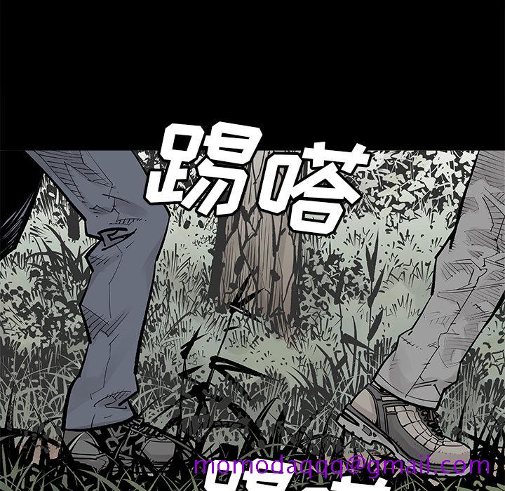 邪恶血统[抖漫]韩漫全集-邪恶血统-第 1 章无删减无遮挡章节图片 