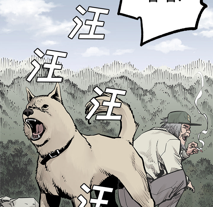 邪恶血统[抖漫]韩漫全集-邪恶血统-第 1 章无删减无遮挡章节图片 