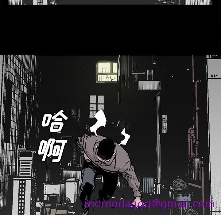 邪恶血统[抖漫]韩漫全集-邪恶血统-第 1 章无删减无遮挡章节图片 