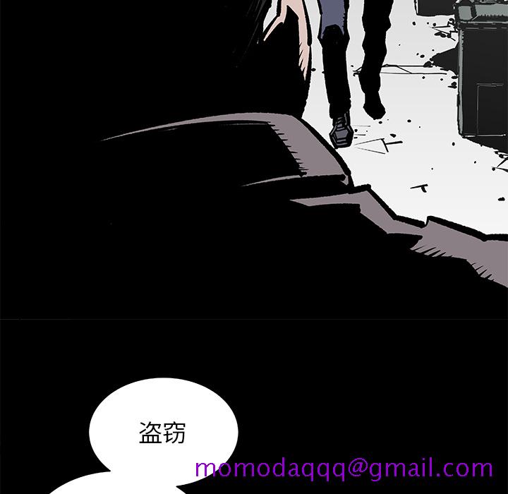 邪恶血统[抖漫]韩漫全集-邪恶血统-第 2 章无删减无遮挡章节图片 