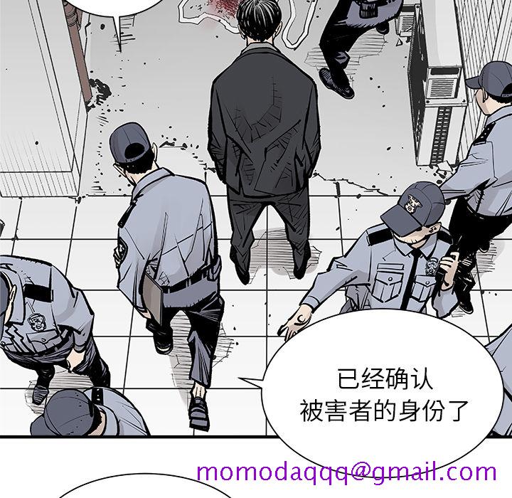 邪恶血统[抖漫]韩漫全集-邪恶血统-第 2 章无删减无遮挡章节图片 
